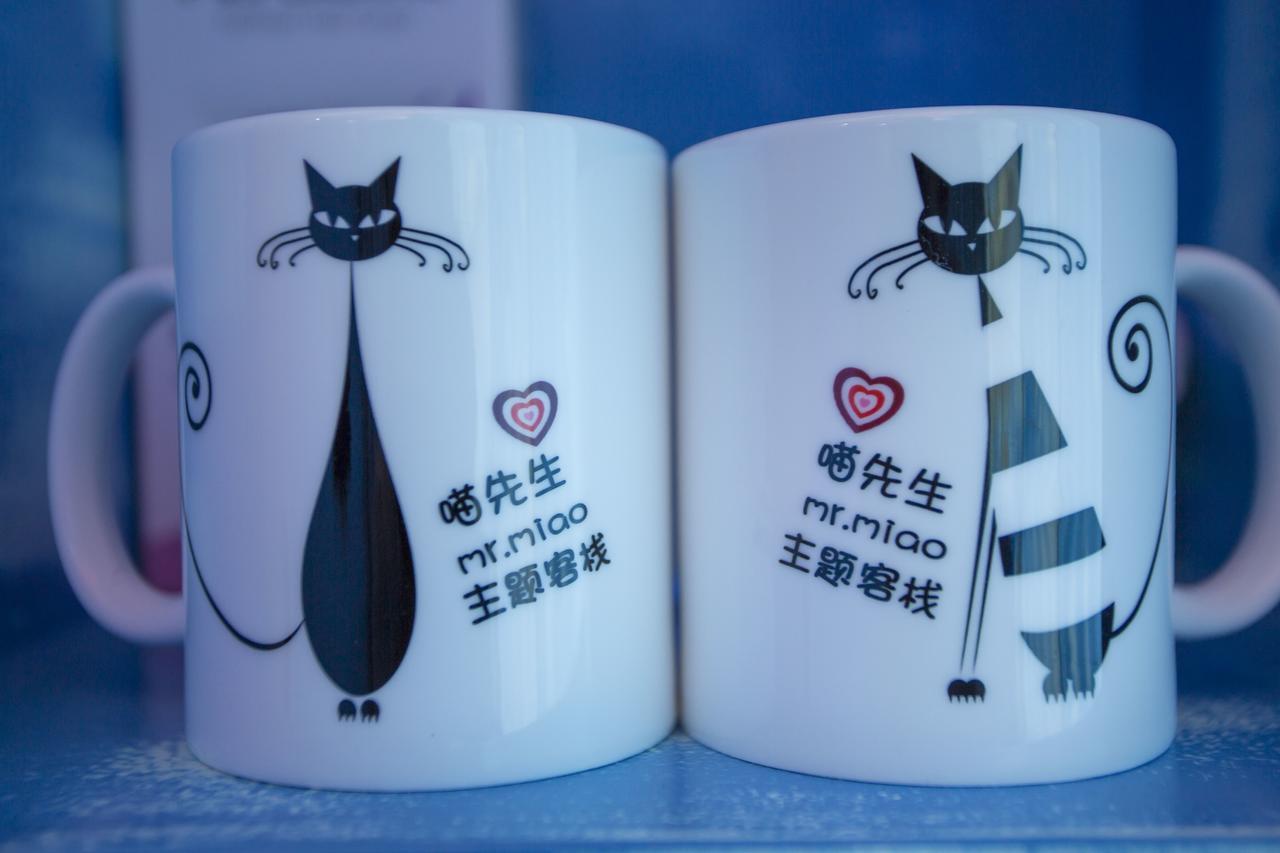 Zhangjiajie Cat Theme Inn Kültér fotó
