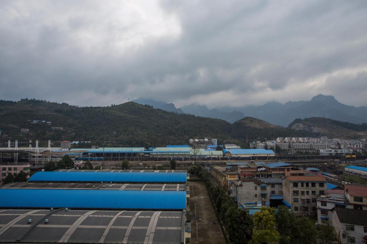 Zhangjiajie Cat Theme Inn Kültér fotó